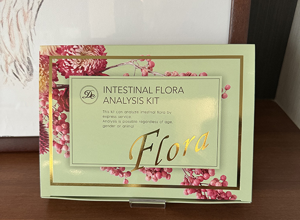腸内フローラ検査